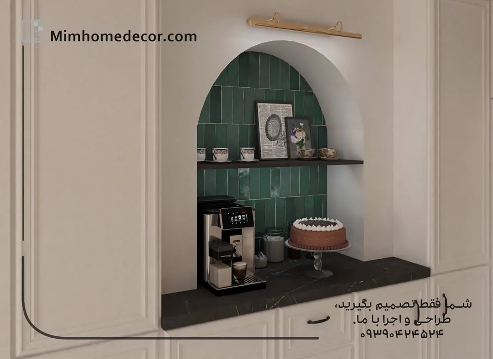 بازسازی آشپزخانه میم هوم دکور